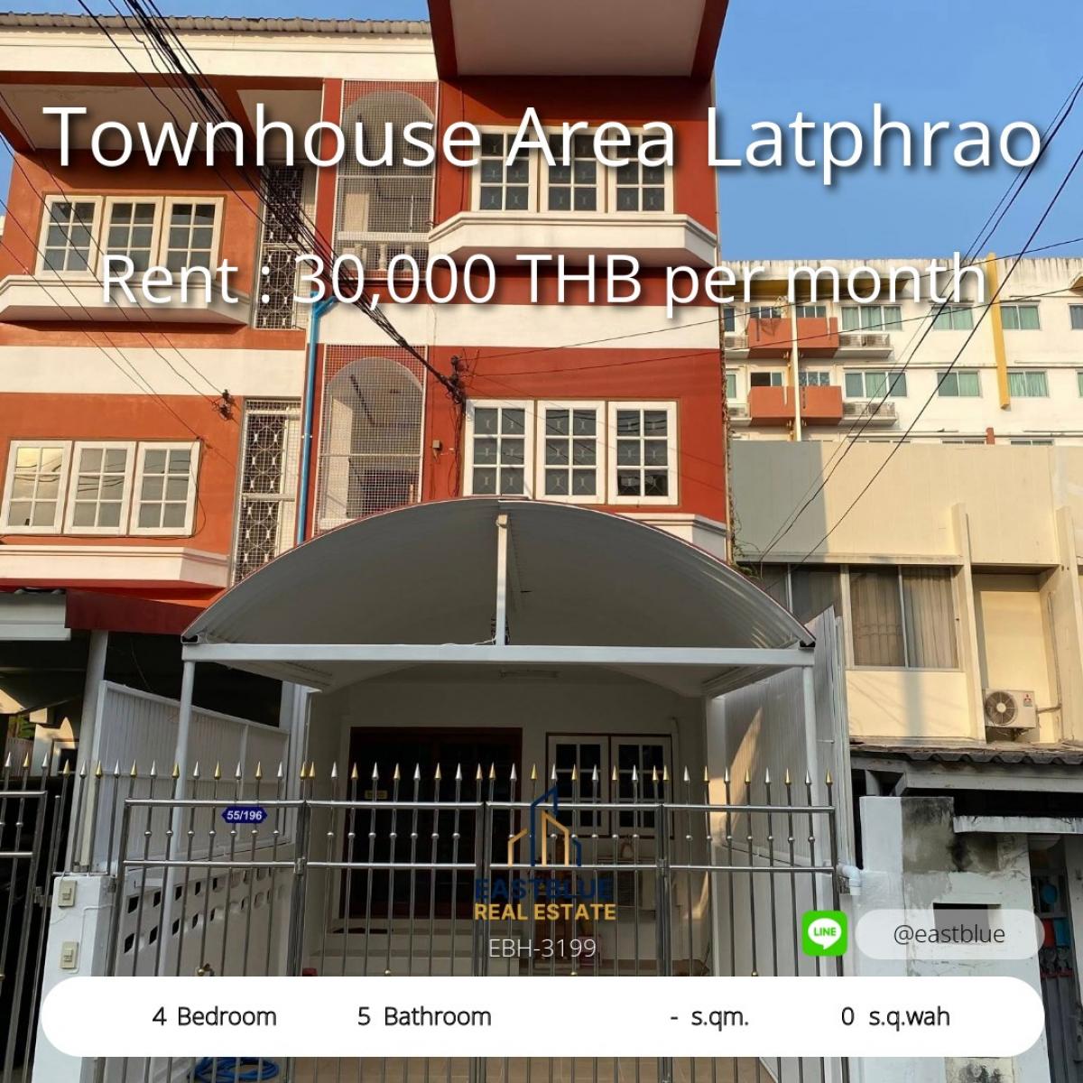 ให้เช่าทาวน์โฮมลาดพร้าว เซ็นทรัลลาดพร้าว : ทาวน์เฮาส์ 4 ห้องนอน ใจกลางลาดพร้าว เช่าเพียง 30,000 บาท! 
4-Bedroom Townhouse in Latphrao, Only 30,000 THB/Month!