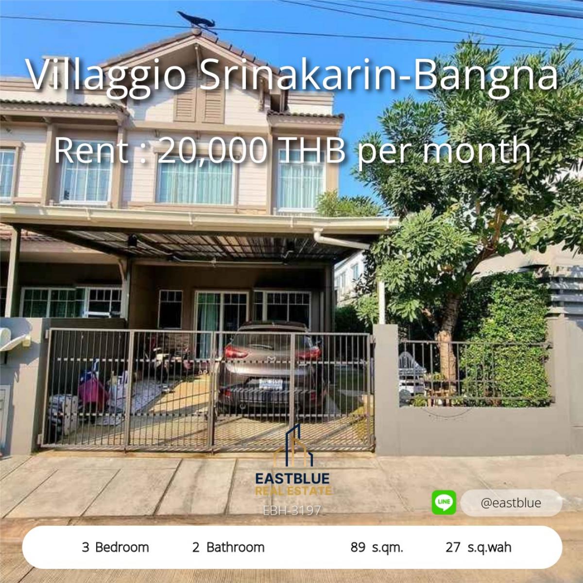 ให้เช่าทาวน์โฮมบางนา แบริ่ง ลาซาล : เช่าบ้านมุมใกล้เมกาบางนา เงียบสงบพร้อมสวนส่วนตัว 
Corner house for rent near Mega Bangna with private garden 

บ้าน 3 ห้องนอน วิลลาจจิโอ ศรีนครินทร์-บางนา พร้อมสิ่งอำนวยความสะดวกครบ 
3-Bedroom Townhome at Villaggio Srinakarin-Bangna with full amenities
