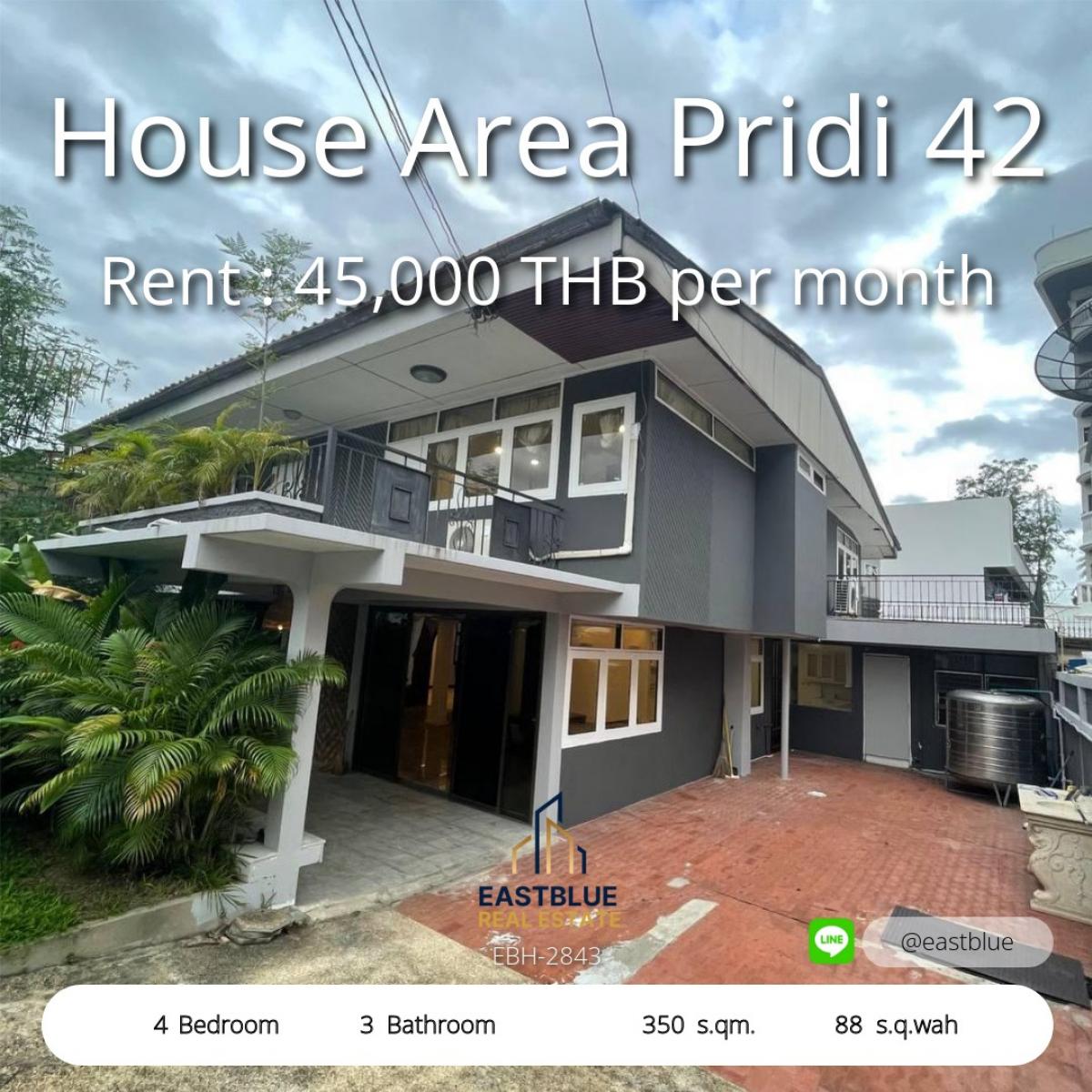 ให้เช่าบ้านอ่อนนุช อุดมสุข : บ้านใหญ่ 4 ห้องนอน ใกล้ปรีดี 42 เช่าเพียง 42,000 บาท/เดือน 
Spacious 4-Bedroom House near Pridi 42, Rent Only 42,000 THB/Month