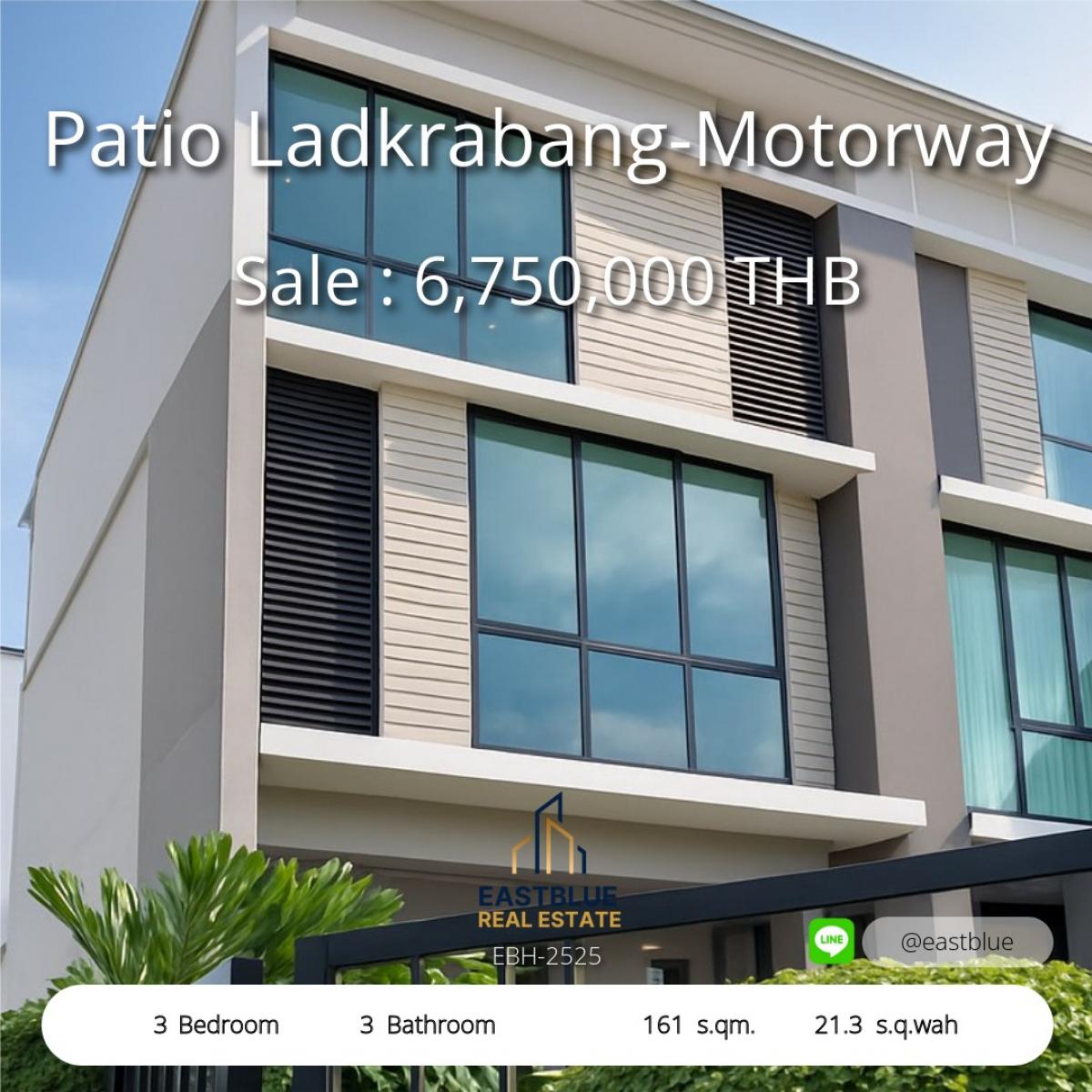 ขายสำนักงานลาดกระบัง สุวรรณภูมิ : บ้านสวย 3 ห้องนอน ใกล้มอเตอร์เวย์ลาดกระบัง! 
Beautiful 3-Bedroom House Near Lat Krabang Motorway!