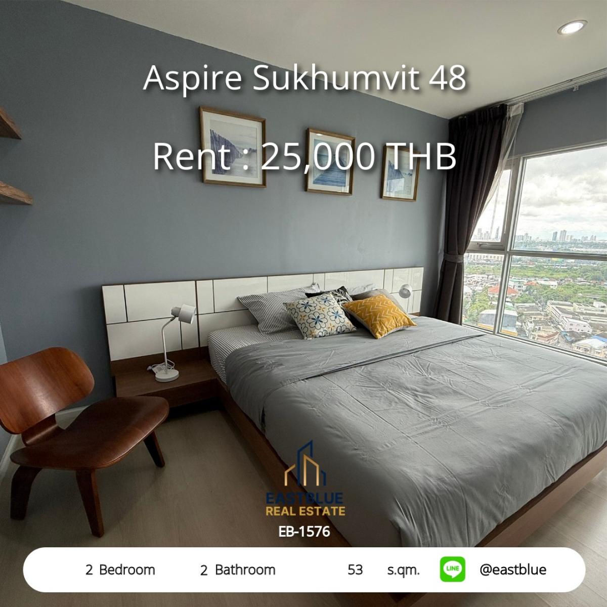 ให้เช่าคอนโดอ่อนนุช อุดมสุข : Aspire Sukhumvit 48 2Bed 2Bath 53sqm ใกล้ BTS พระโขนง 
เช่า 25,000 บ./ด. พร้อมสระว่ายน้ำ ฟิตเนส และระบบรักษาความปลอดภัยครบ!