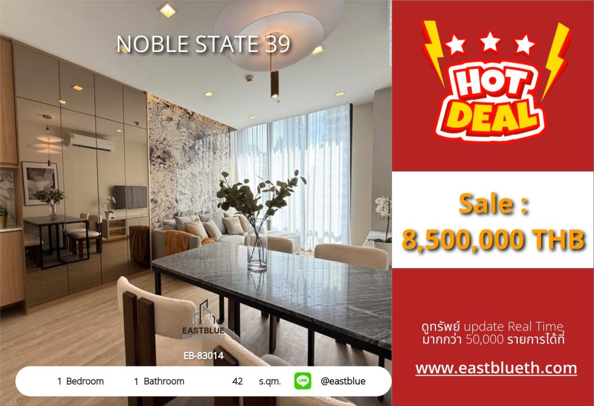 For SaleCondoSukhumvit, Asoke, Thonglor : Actual price includes expenses: Noble State 39 | Luxury 1 bedroom condo in the heart of Phrom Phong. 
Near BTS, Emporium, special price 8.5 million only!