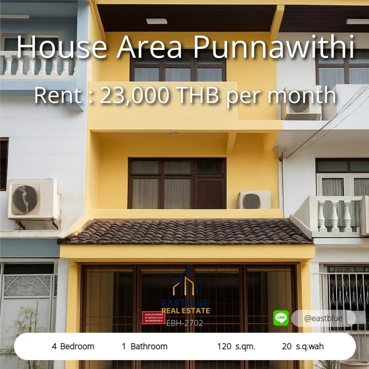 ให้เช่าทาวน์โฮมอ่อนนุช อุดมสุข : อยากมีบ้านใหญ่ใจกลางพัฒนาการ? พร้อมเช่า 23,000 บาท/เดือน! 
Dream Big: 4 Bedroom Home for Rent at 23,000 THB/month in Punnawithi!