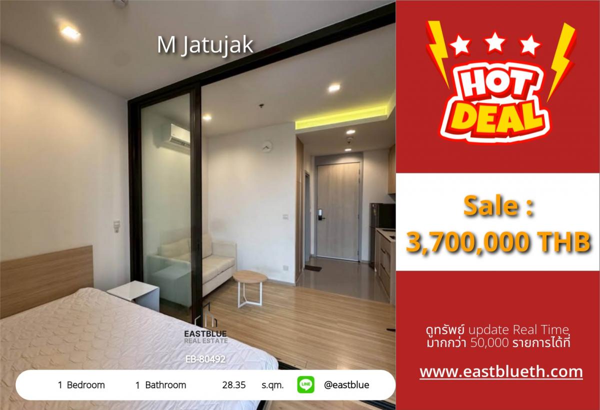 For SaleCondoSapankwai,Jatujak : Actual price includes expenses, condo in the heart of Chatuchak, 28 sq m., easy walking, BTS/MRT, near famous markets! 
With sports club-swimming pool, only 3.7 million!