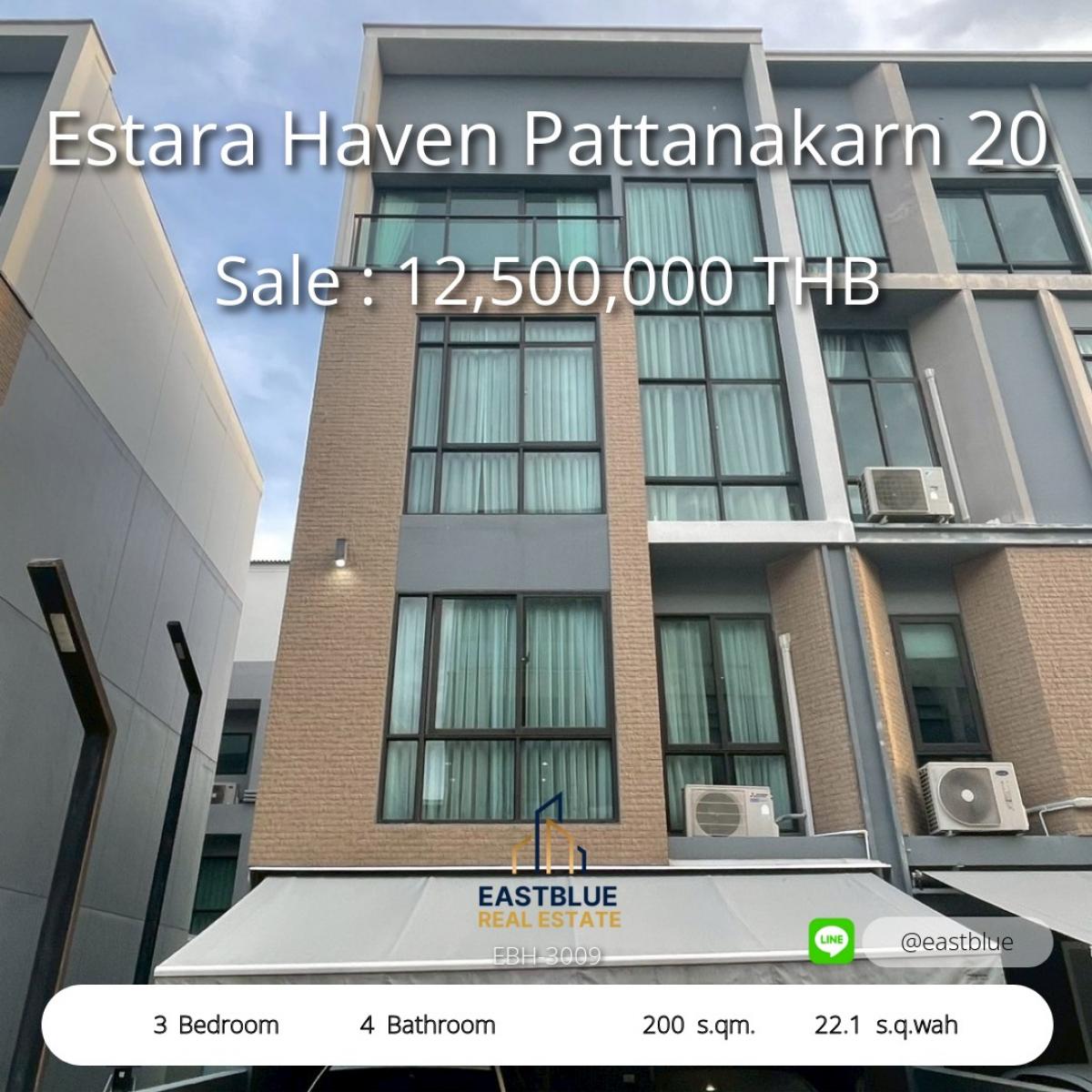 ขายทาวน์โฮมพัฒนาการ ศรีนครินทร์ : บ้านหรู Estara Haven พัฒนาการ 20 3 ห้องนอน พร้อมอยู่! 
Luxury Living at Estara Haven Pattanakarn 20 – 3 Beds, Move-in Ready!