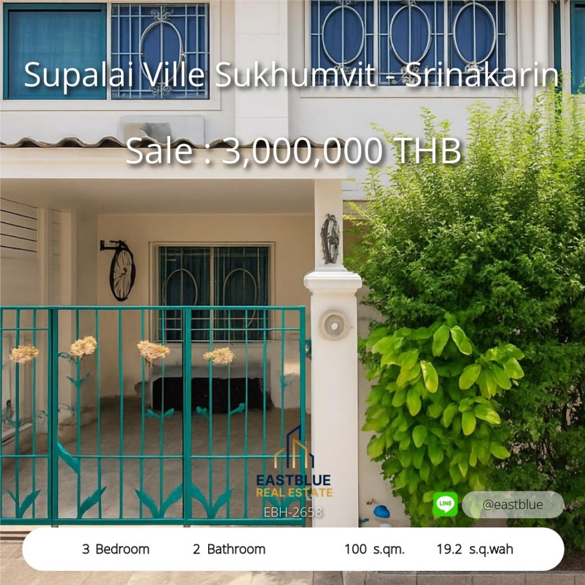 ขายทาวน์โฮมบางนา แบริ่ง ลาซาล : คอนโดหรู ทำเลดี ใกล้ทะเล ศรีนครินทร์-สุขุมวิท 
Supalai Ville Sukhumvit-Srinakarin 3นอน 2น้ำ 2.7ลบ. Luxury Condo near Beach, 3 Bed 2 Bath, 2,700,000 THB.