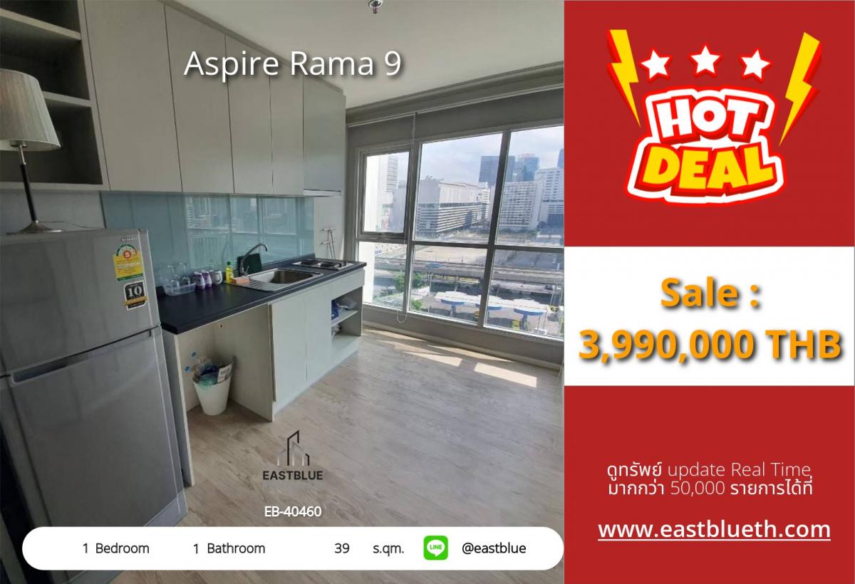 For SaleCondoRama9, Petchburi, RCA : Actual price includes expenses, Aspire Rama 9 condo is ready to move in! Price only 3.99 million, in the heart of the city, near BTS/MRT!