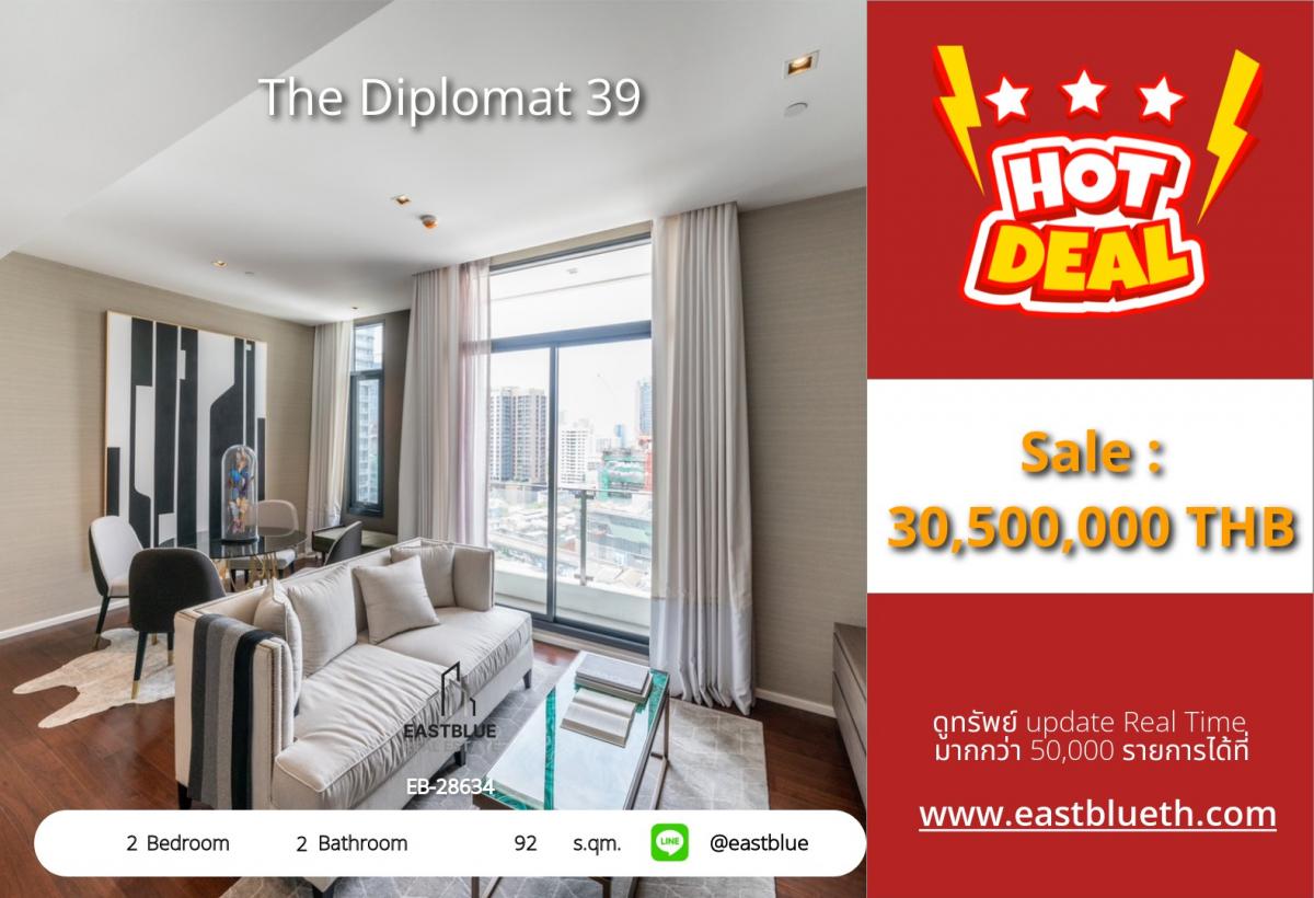 For SaleCondoSukhumvit, Asoke, Thonglor : Actual price includes expenses. Luxury 2 bedrooms, The Diplomat 39, in the heart of Phrom Phong. 92 sq m, special price 30.5 million, near BTS/MRT, convenient for every trip!