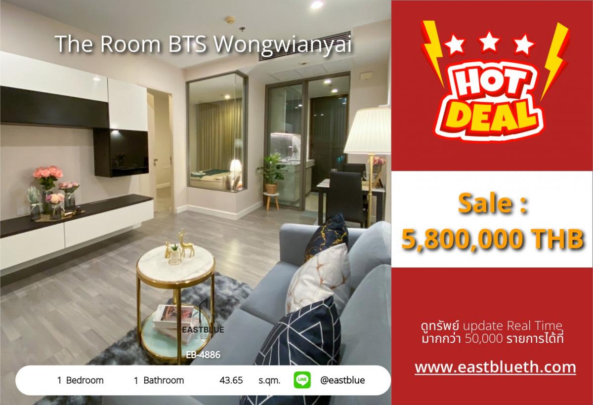 For SaleCondoWongwianyai, Charoennakor : Actual price includes expenses for booking a luxury condo, The Room BTS Wongwianyai. 1 bedroom, 43.65 sq m., near BTS, only 5.8 million!