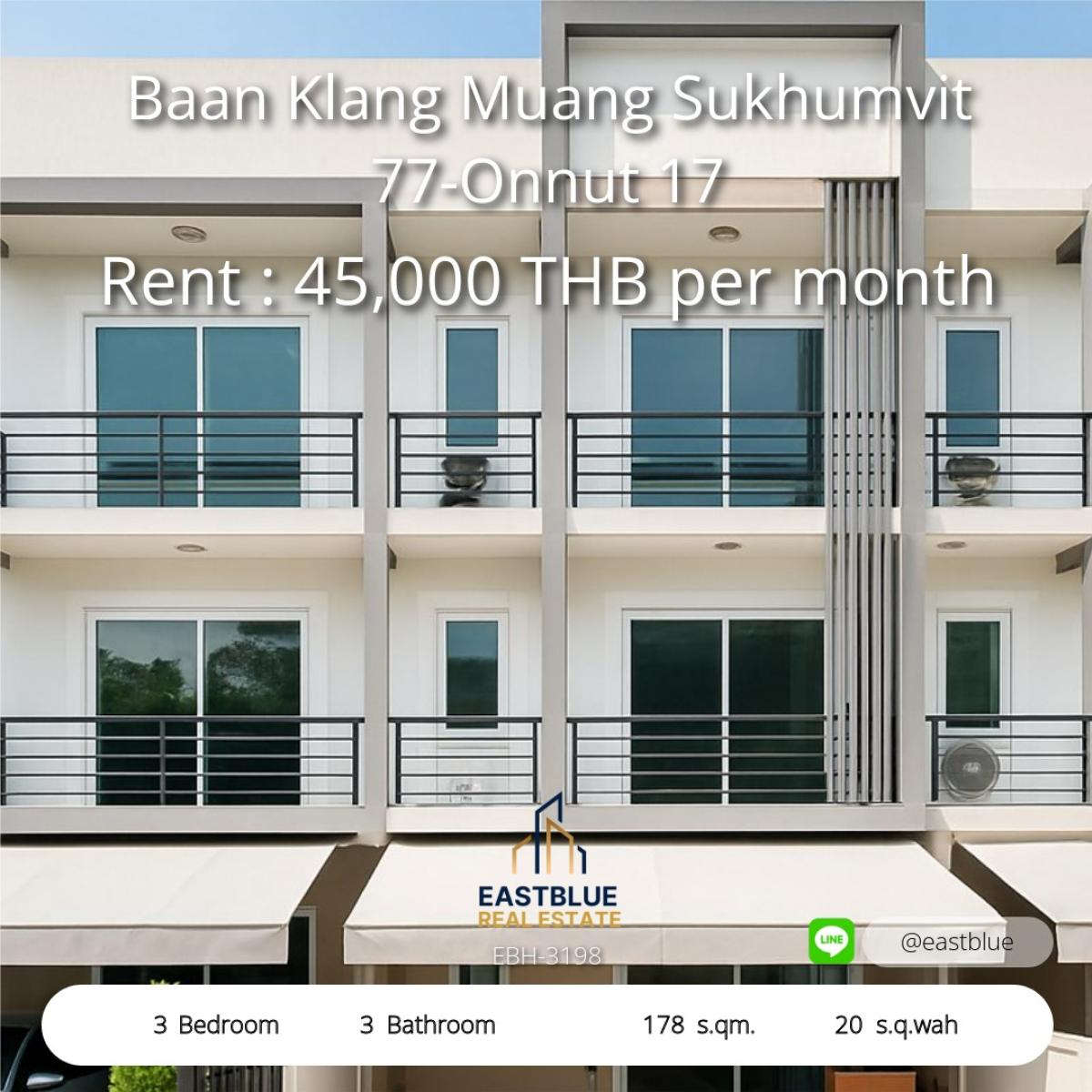 ให้เช่าทาวน์โฮมอ่อนนุช อุดมสุข : 28/01/2026, เช่า/ขาย ทาวน์โฮม 3 ชั้น บ้านกลางเมือง พระราม9 ใกล้ The Nine 
พื้นที่กว้าง 150 ตรม. จอดรถ 2 คัน ลงทุนหรืออยู่อาศัยคุ้มสุด!