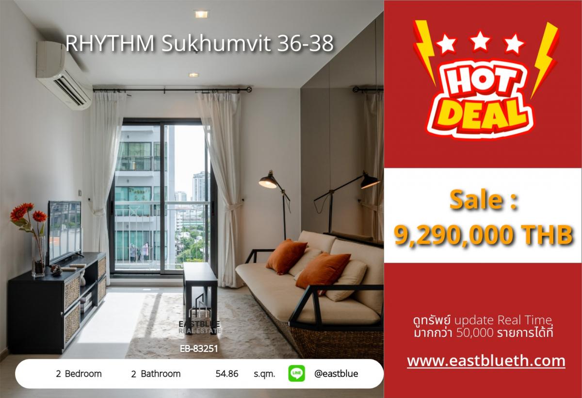 ขายคอนโด : 28/01/2026, รวมค่าโอนคอนโดหรู 2 ห้องนอน ใจกลางทองหล่อ ใกล้ BTS เพียงก้าวเดียว! 
ใกล้ห้างดัง & สวนสาธารณะ ราคา 9.29 ล้าน รีบชมก่อนพลาด!