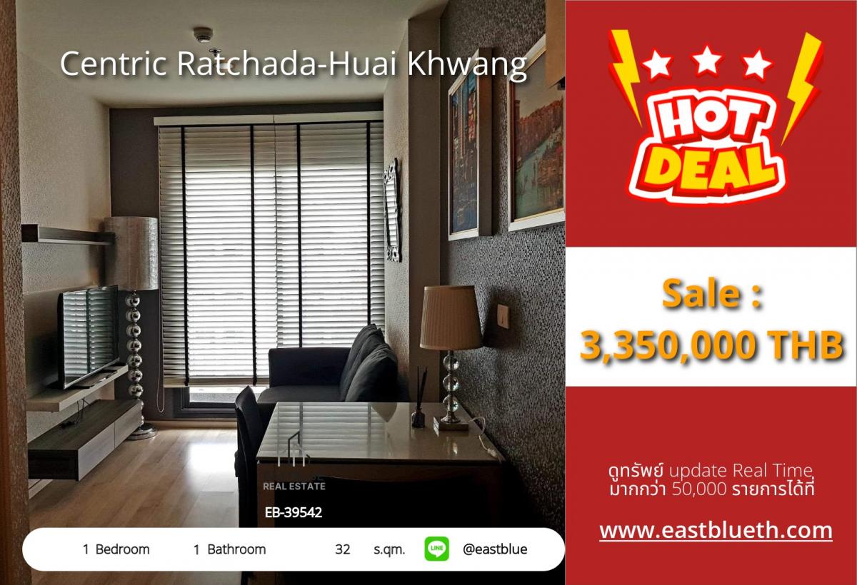 For SaleCondoRatchadapisek, Huaikwang, Suttisan : Beautiful condo ready to move in Centric Ratchada-Huai Khwang 1 bedroom 32 sq.m.
Near Huai Khwang MRT Special price 3.35 million!