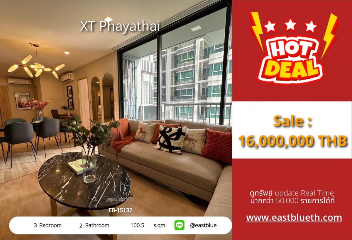 For SaleCondoRatchathewi,Phayathai : Outstanding condo XT Phayathai 3 bedrooms 2 bathrooms ready to move in in the city center!
Rent for only 90,000 Baht/month or buy for 16 million Baht. Hurry and reserve today!