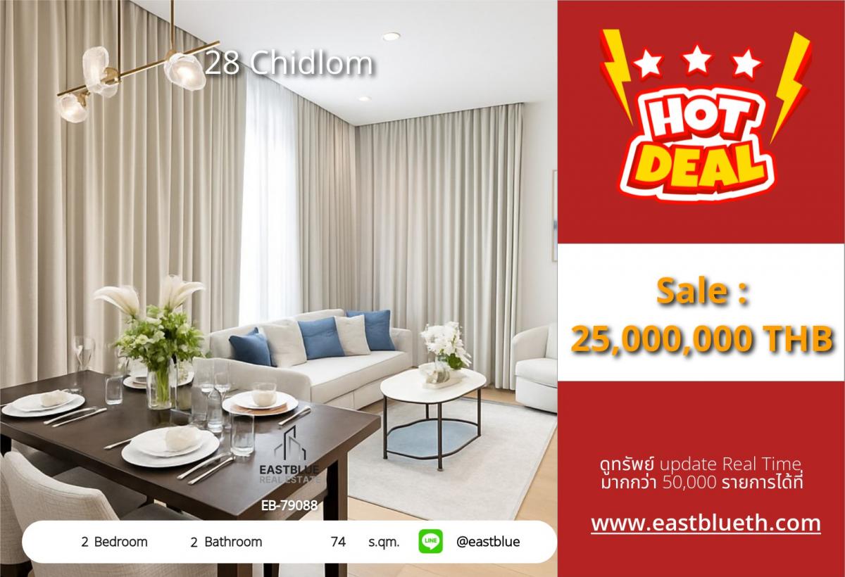 For SaleCondoWitthayu, Chidlom, Langsuan, Ploenchit : Luxury condo 28 Chidlom near BTS Chidlom, 2 bedrooms, 74 sqm.
Price 25 million THB, with luxurious swimming pool and fitness!
