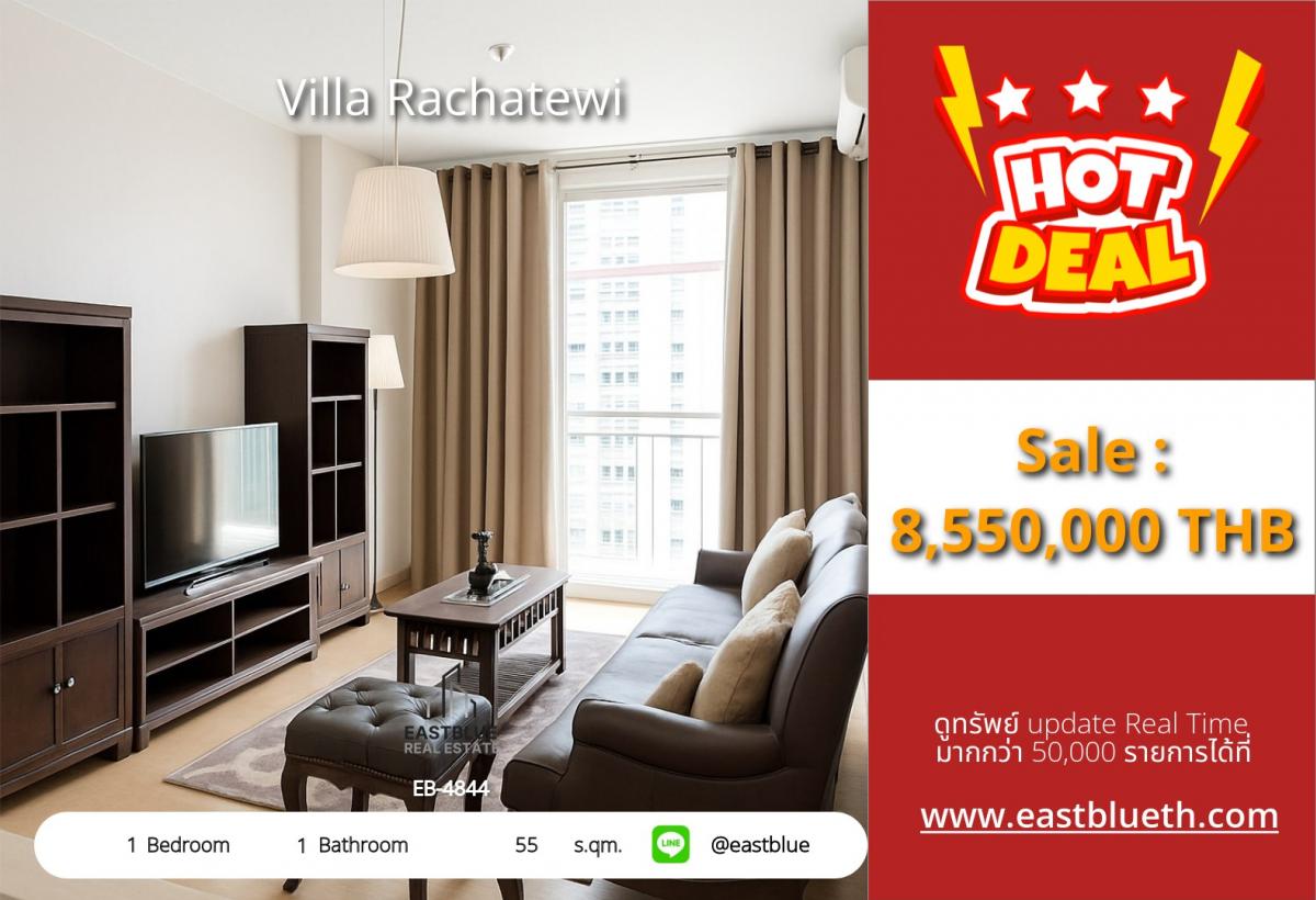 For SaleCondoRatchathewi,Phayathai : Luxury condo in the heart of Ratchathewi, 55 sqm. Near BTS, only 8.55 million. Rent for only 25,000 baht/month, complete with swimming pool, fitness center, and relaxation garden!