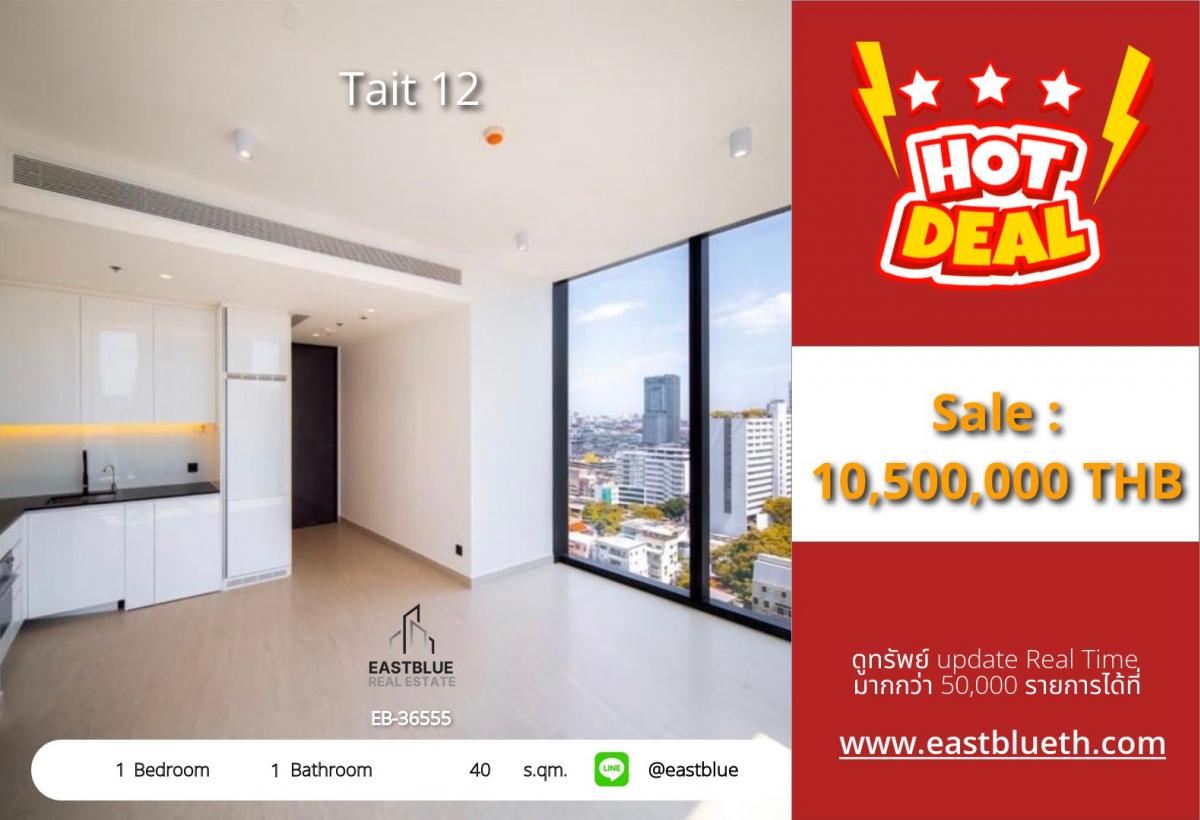 For SaleCondoSathorn, Narathiwat : Top-notch condo in the heart of Silom!
1 bedroom near Surasak BTS, priced at 10.5 million!