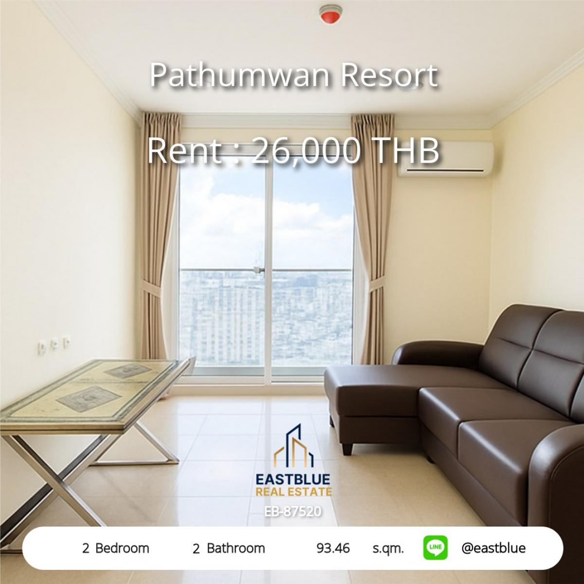 ให้เช่าคอนโดราชเทวี พญาไท : 28/02/2026, เช่าคอนโดหรู 2 ห้องนอน @Pathumwan Resort ใกล้ BTS พญาไท 
พร้อมฟิตเนส-สระว่ายน้ำ ราคา 26,000 บ./ด. เริ่มต้นชีวิตใหม่!