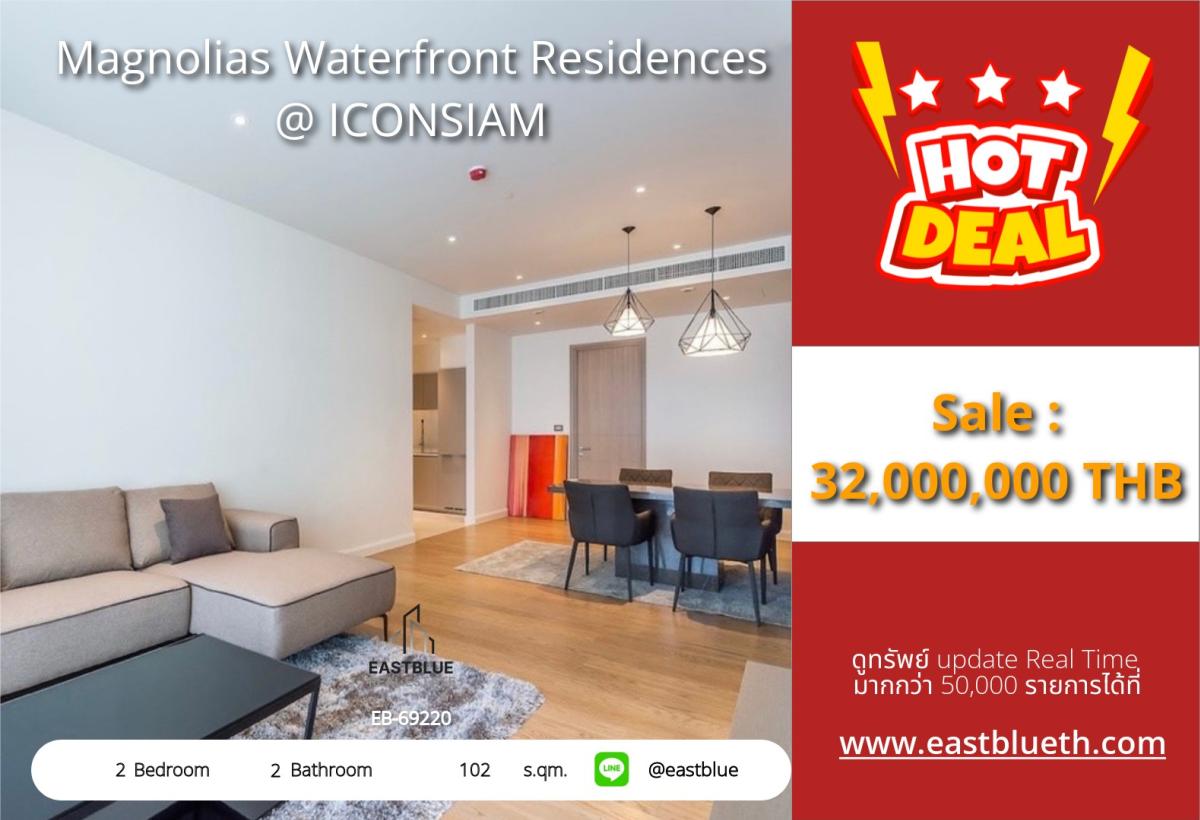For SaleCondoWongwianyai, Charoennakor : 24/03/2026, Luxury life 2 bedrooms 2 bathrooms at Magnolias Waterfront Residences @ ICONSIAM
Only 32 sqm. Close to BTS Krung Thonburi with complete facilities! 0642748883