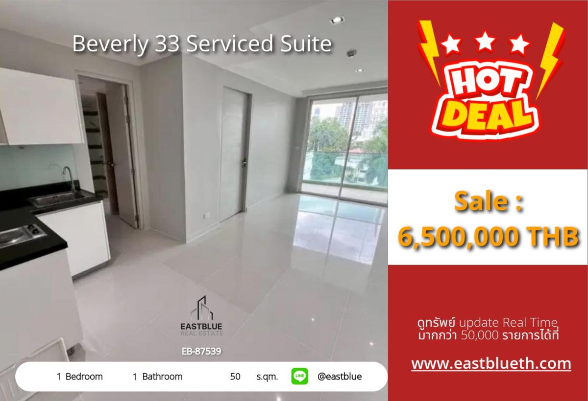 For SaleCondoSukhumvit, Asoke, Thonglor : 24/03/2026, Ready-to-move-in condo! 1 bedroom in the heart of Phrom Phong
Beverly 33 for only 6.5 million THB, near BTS and Emporium! 0642748883