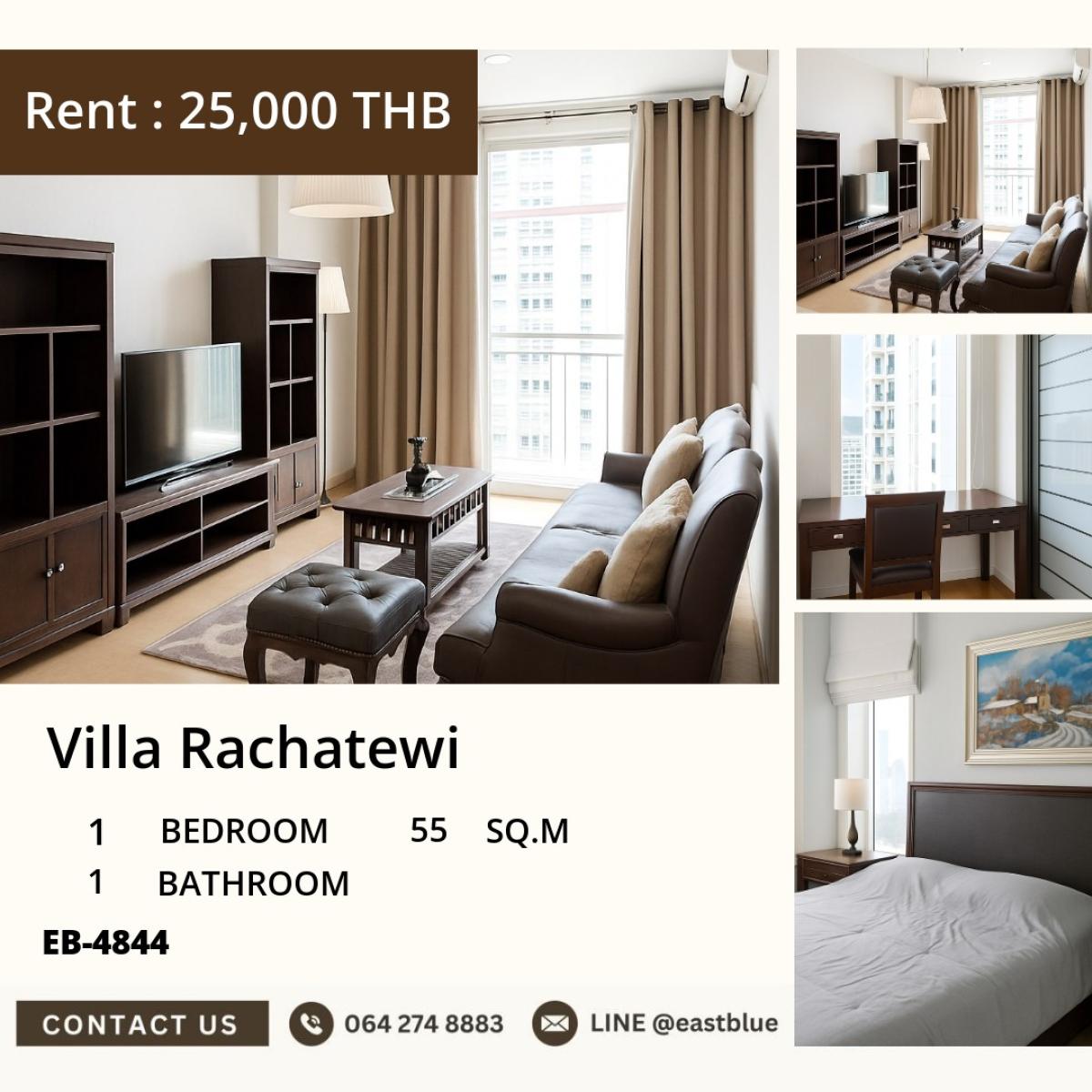 For SaleCondoRatchathewi,Phayathai : 03/04/2026, Luxury condo in the heart of Ratchathewi, 55 sqm, near BTS for only 8.55 million. Rent for just 25,000 baht/month with complete amenities including a swimming pool, fitness center, and relaxation garden! 0642748883