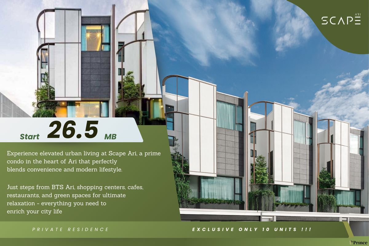ขายบ้านราชเทวี พญาไท : ✨ The Essence of Luxury Living — Ari–Rama 6 Starting from 26.5 MB ‼️