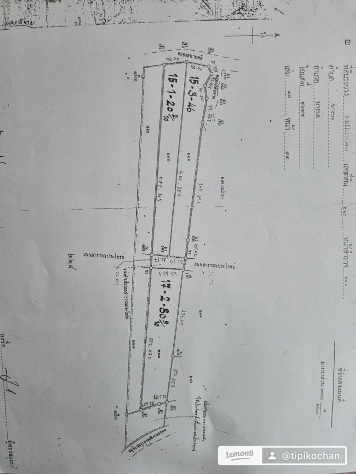 For SaleLandBangna, Bearing, Lasalle : Land for sale 31Rai next to the road near ABAC university Bangna 