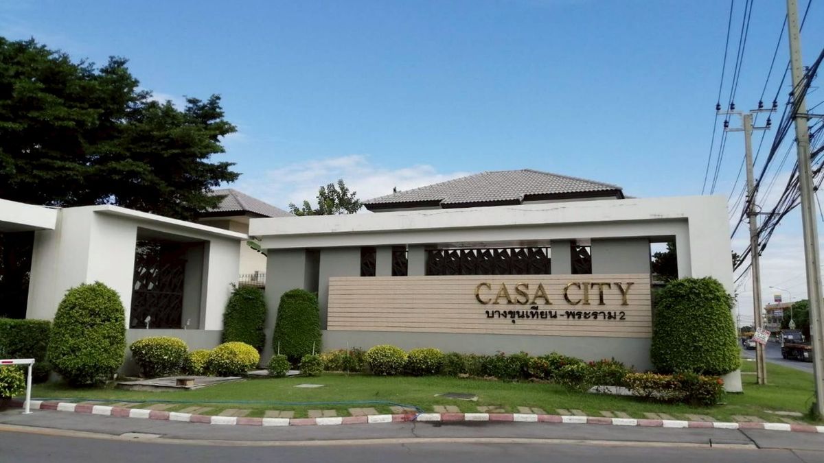 ขายบ้านพระราม 2 บางขุนเทียน : ขายทาวเฮ้าส์ 2 ชั้น 4ห้องนอน 3 ห้องน้ำ โครงการคาซ่า ซิตี้ บางขุนเทียน​ - พระราม2 ถ.แสมดำ บางขุนเทียน จอมทอง กรุงเทพ