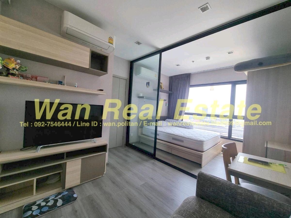 For RentCondoRattanathibet, Sanambinna : Rentalitan Rive, 19th floor, 25 sq.m., beautiful decorative river view
