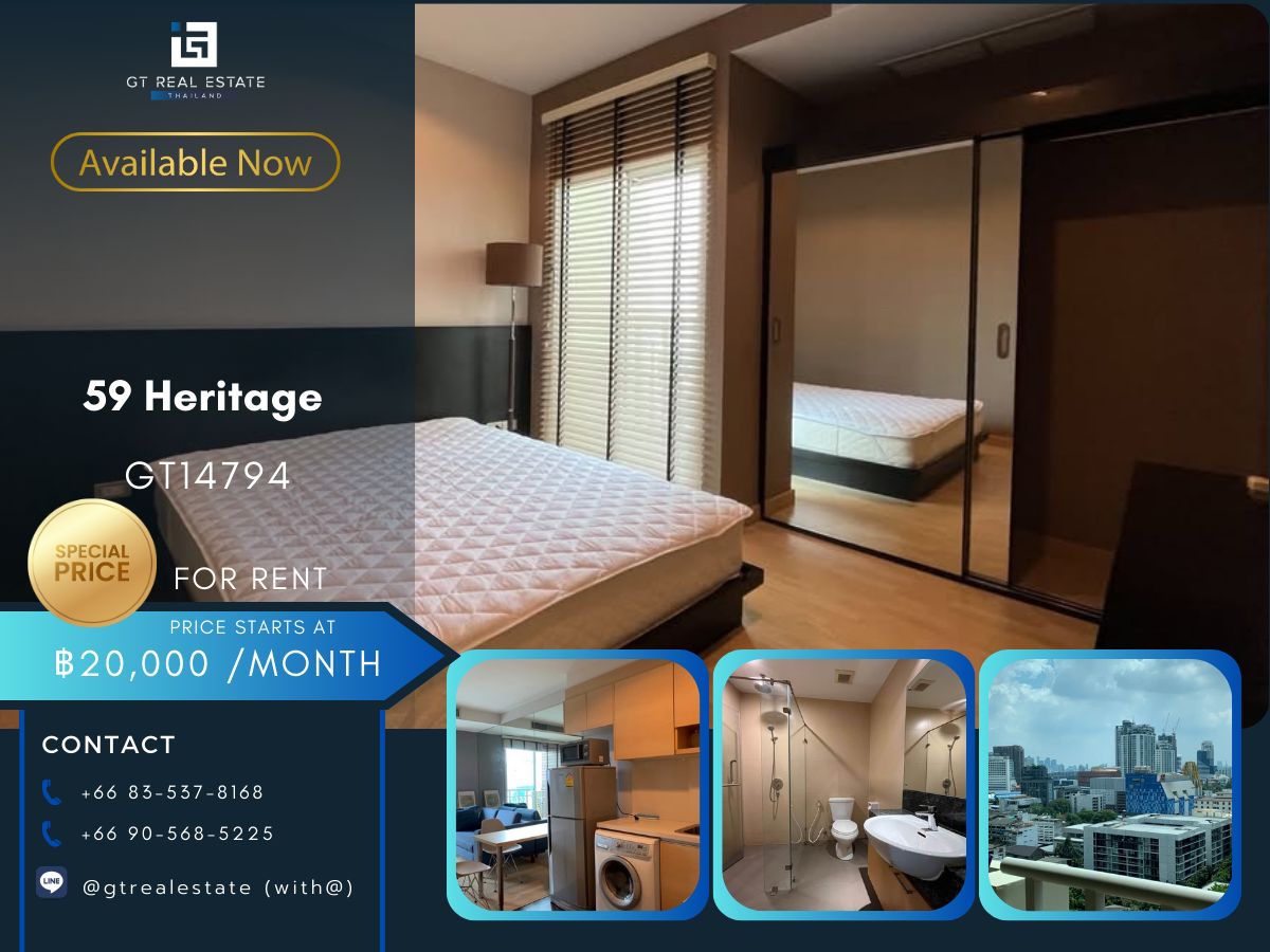 For RentCondoSukhumvit, Asoke, Thonglor : Condo 59 Heritage is convenient to travel near the BTS train.