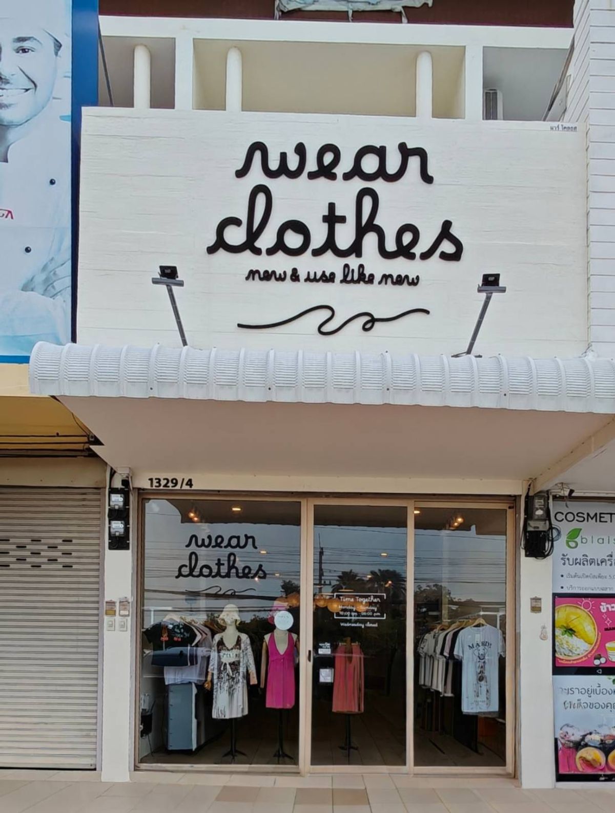 For SaleShop HouseCha-am Phetchaburi : 3rd floor commercial building for sale 24 square meters, Cha -am, Phetchaburi Province