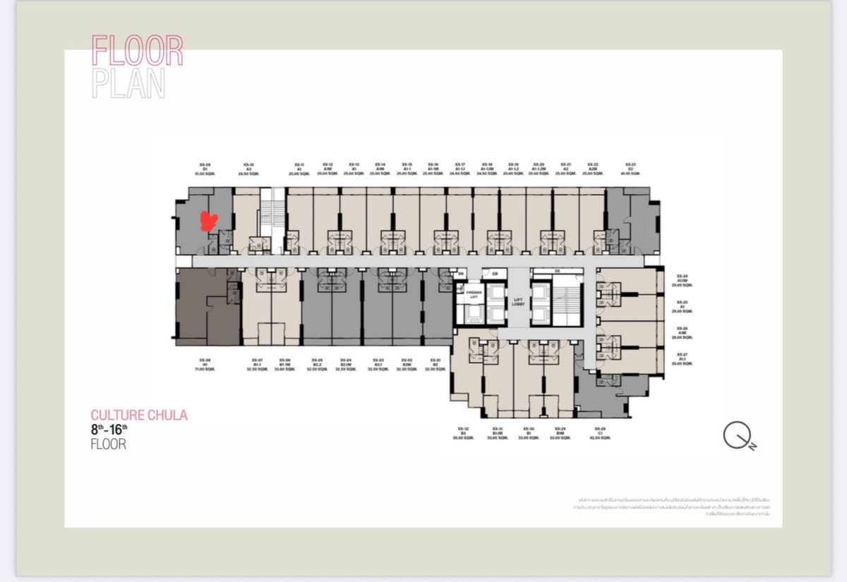 ขายดาวน์คอนโดสีลม ศาลาแดง บางรัก : 2 ห้องนอน ตำแหน่ง 09 LAYOUT ดีที่สุดในตึก พื้นที่ใช้สอย 71.5 ตรม ห้องนอน ห้องนั่งเล่น โปร่งมาก!!