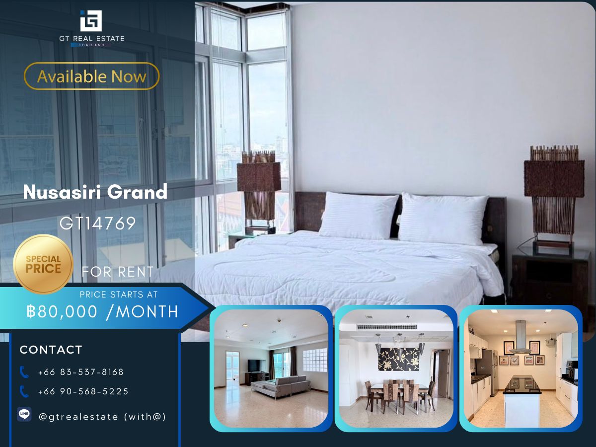 ให้เช่าคอนโดสุขุมวิท อโศก ทองหล่อ : คอนโด Nusasiri Grand เดินทางสะดวก ติดรถไฟฟ้าบีทีเอส มีรถรับส่ง ห้องใหญ่สวย เฟอร์นิเจอร์ครบ พร้อมอยู่!!