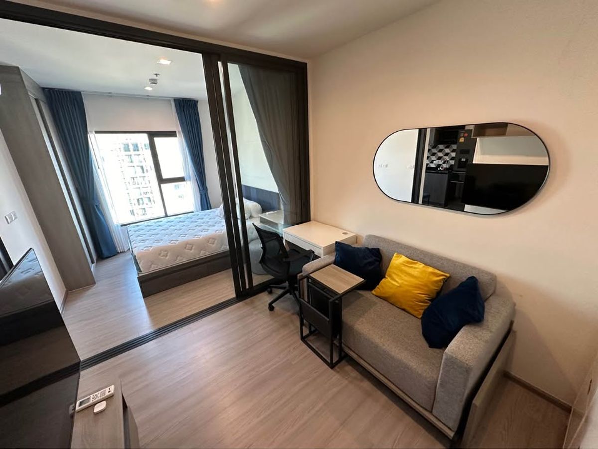 ให้เช่าคอนโดพระราม 9 เพชรบุรีตัดใหม่ RCA : ชั้นสูง วิวดี 🏙️(For Rent/ให้เช่า) THE BASE Phetchaburi – Thonglor