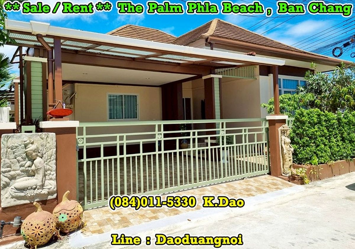บ้านระยอง : #The Palm Phla Beach, Ban Chang *** Corner House *** Sale / Rent +++ New Renovation House +++