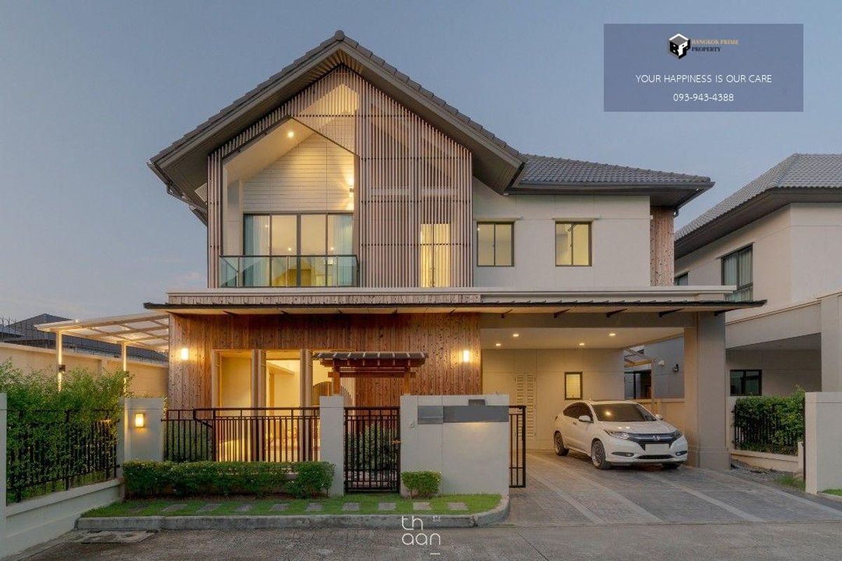 ขายบ้านบางนา แบริ่ง ลาซาล : Bangkok Boulevard Srinakarin-Bangna | บ้านเดี่ยวหรู มือหนึ่ง  全新豪华独立式住宅 #2025092912082