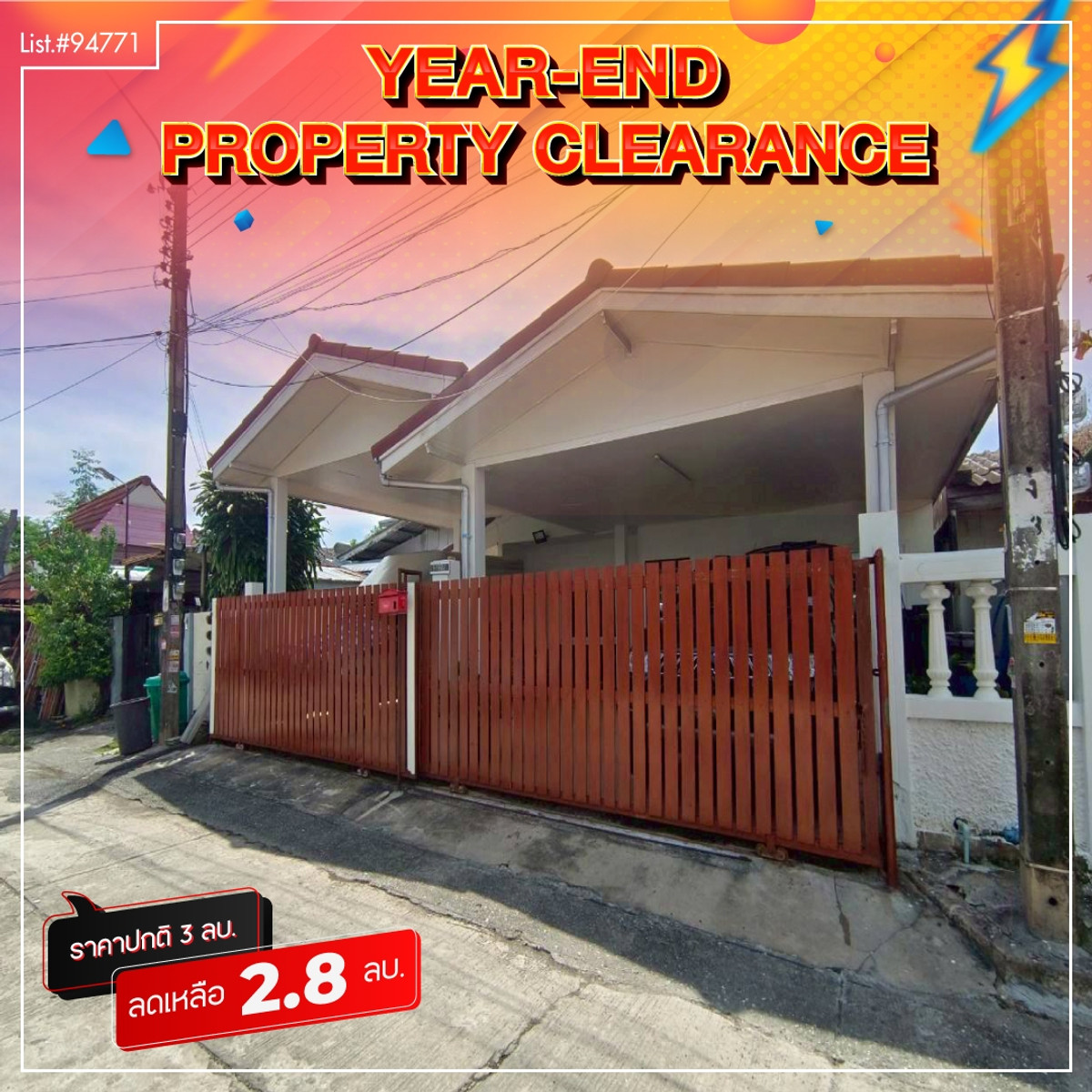 For SaleHouseMin Buri, Romklao : 1 -storey detached house for sale, 40 square wah of land, Housing Village 4 (Soi Miss Teen), beautifully decorated with near the Pink Line, Min Buri Station