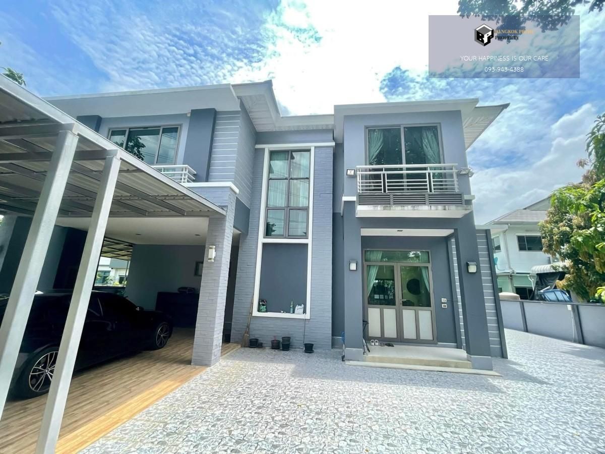 ขายบ้านลาดกระบัง สุวรรณภูมิ : Perfect Masterpiece Rama 9 | วิวทะเลสาบ เฟอร์ครบ พร้อมอยู่ 湖景，家具齐全，可拎包入住#2025092912081