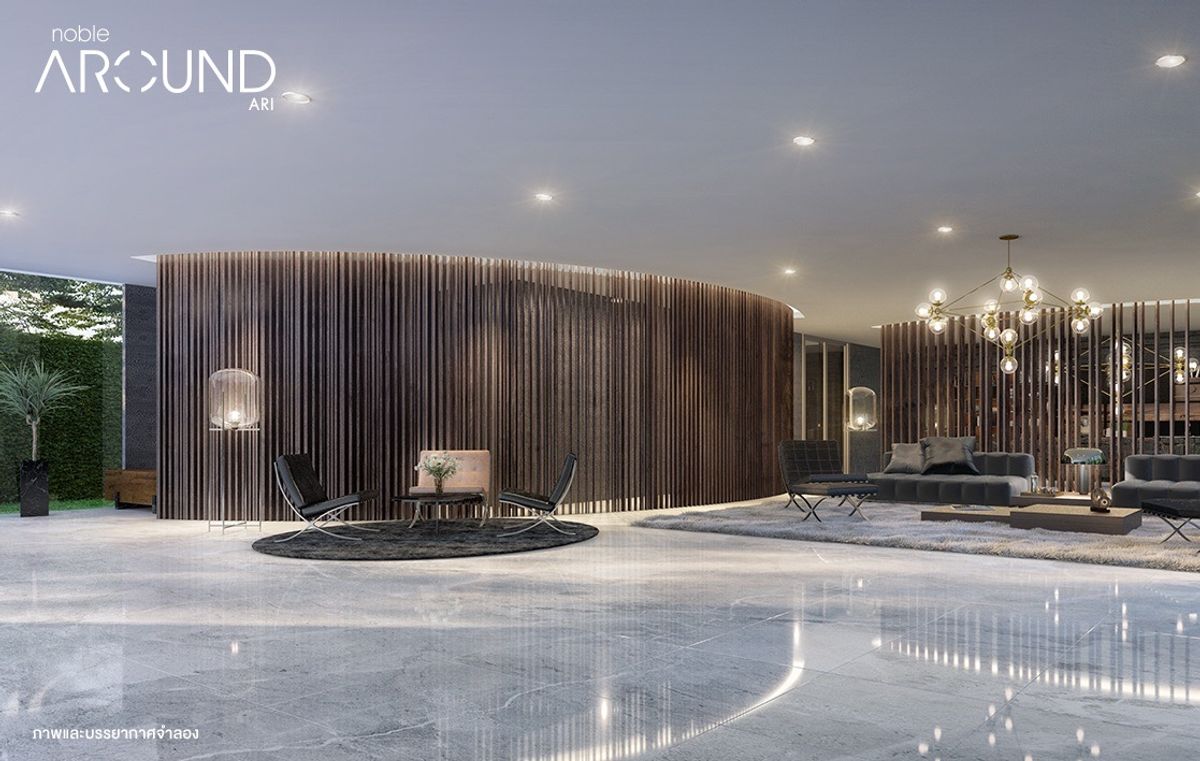 ให้เช่าคอนโดอารีย์ อนุสาวรีย์ : 🔥ให้เช่าด่วน 🔥Noble Around Ari ห้องใหม่ เฟอร์นิเจอร์ครบ พร้อมเข้าอยู่ ใกล้ BTS อารีย์❗