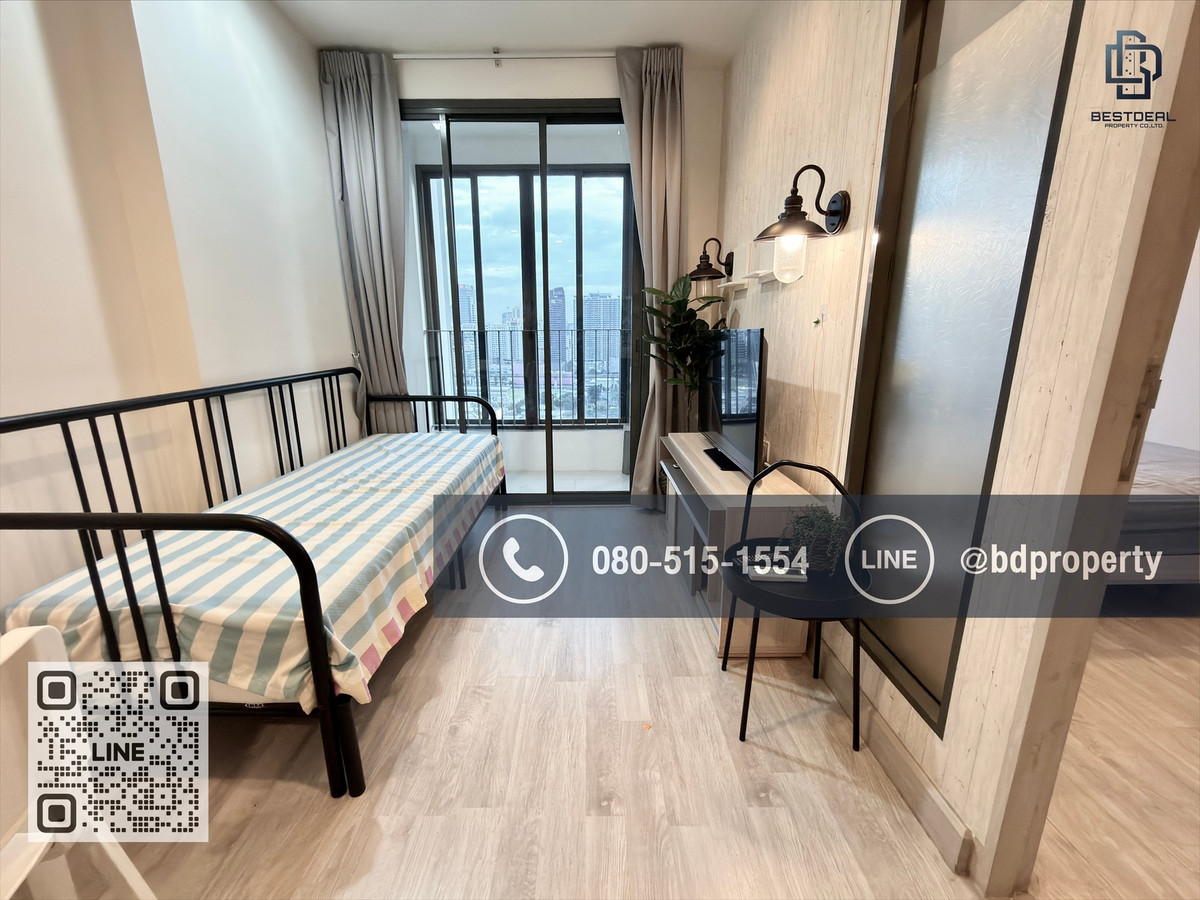 ให้เช่าคอนโดพระราม 9 เพชรบุรีตัดใหม่ RCA : Bestdeal ให้เช่า ด่วน!!!ราคา16,000/เดือนเท่านั้น 1 ห้องนอน 31ตรม.ห้องสวย เฟอร์นิเจอร์และเครื่องใช้ไฟฟ้าครบ“IDEO MOBI RAMA 9” ใกล้MRT และ เซ็นทรัลพระราม 9 เพียง 80 ม.