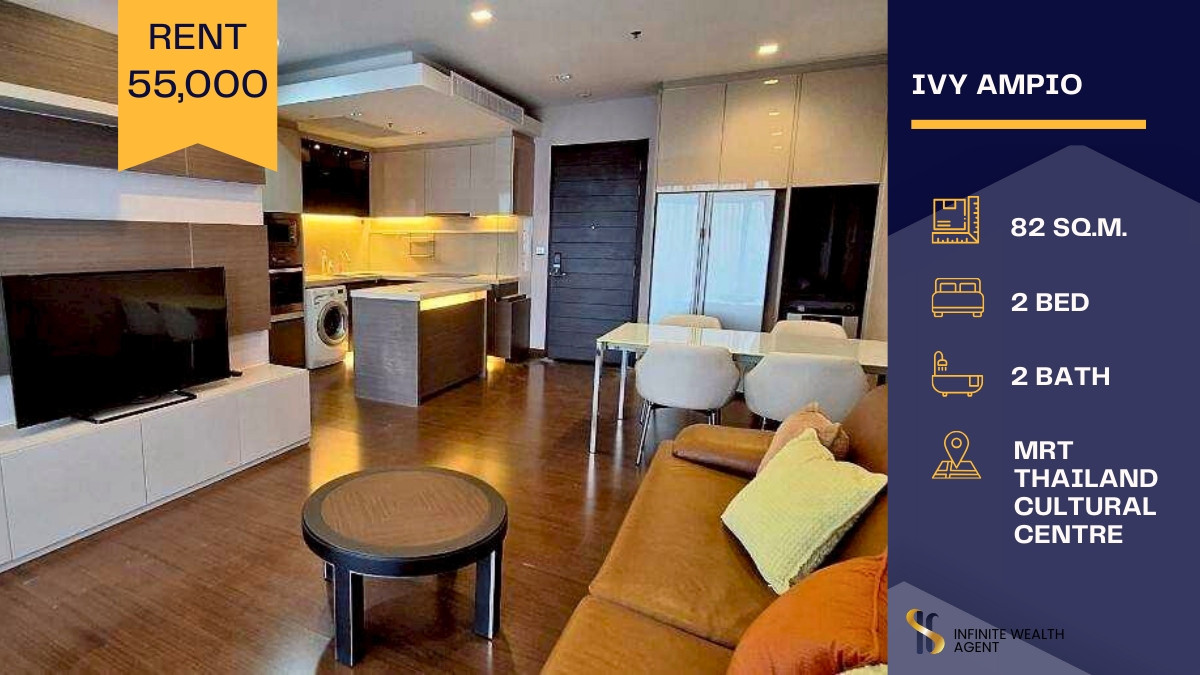 ให้เช่าคอนโดรัชดา ห้วยขวาง : 🏢 Ivy Ampio  🛋️ เฟอร์นิเจอร์ครบ พร้อมเข้าอยู่ทันที