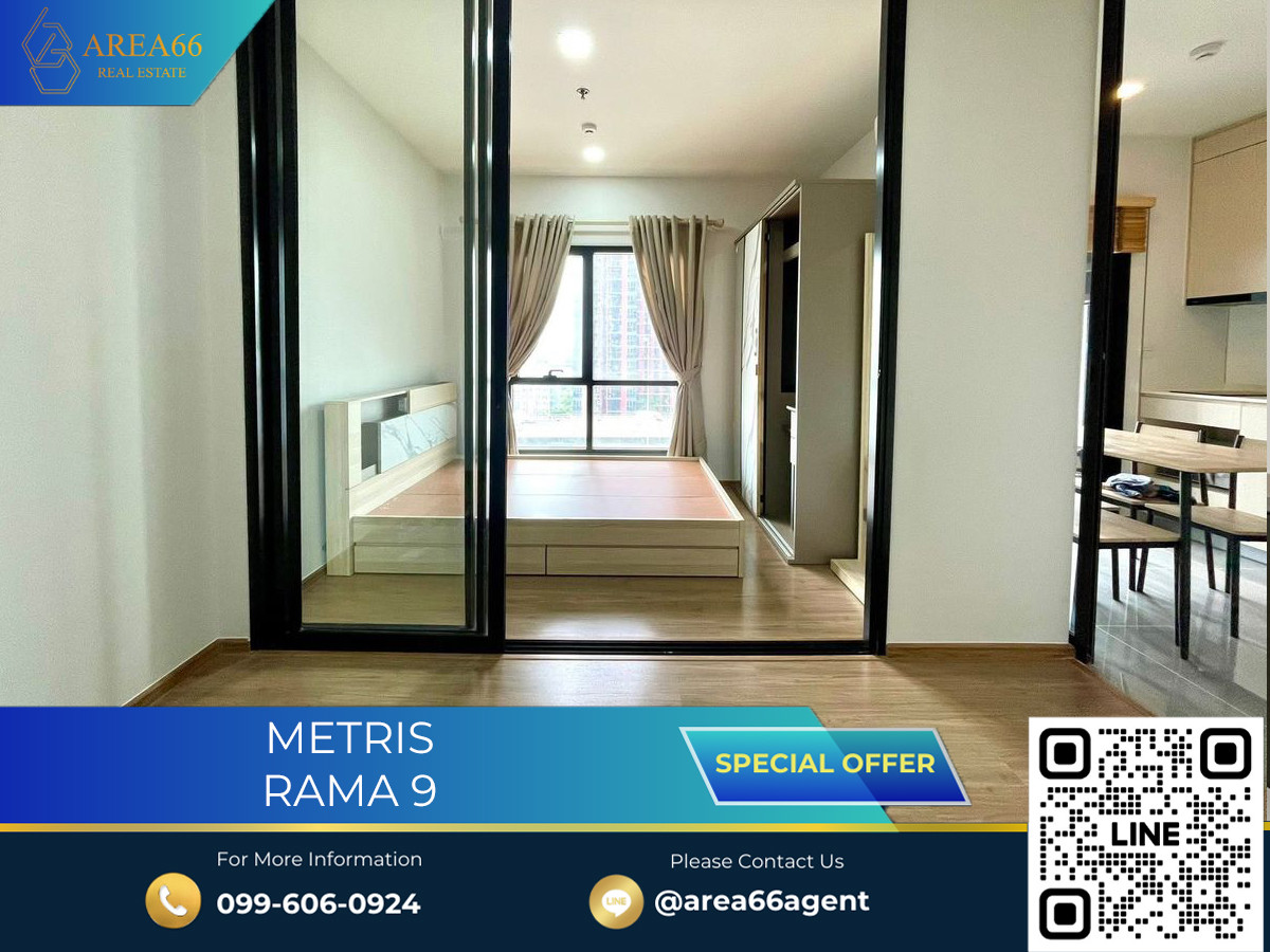 ขายคอนโดรามคำแหง หัวหมาก : 🔥 ขายด่วน!! คอนโด metris rama 9