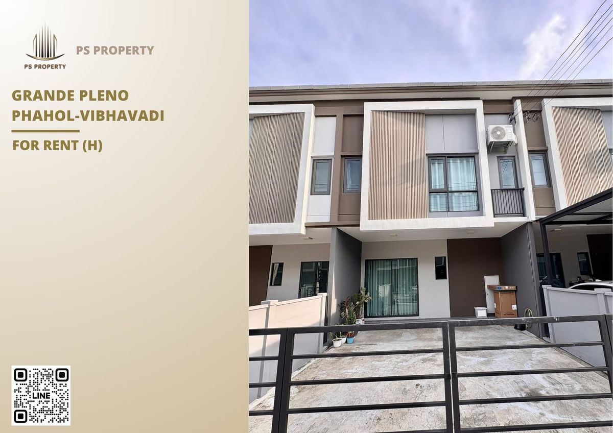 For RentTownhomePathum Thani,Rangsit, Thammasat : Townhouse for rent ✨ Grande Pleno Phahol-Vibhavadi ✨ 3 bedrooms, 2 bathrooms, next to the main road, near Don Mueang