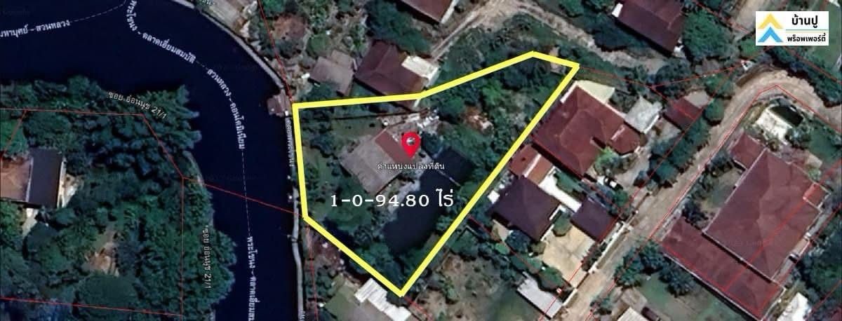 ขายที่ดินอ่อนนุช อุดมสุข : 📢👇📢👇ห้ามพลาด! ที่ดินผืนใหญ่ทำเลทองใจกลางอ่อนนุช ลดราคาพิเศษ จาก 40 ล้านบาท เหลือเพียง 25 ล้านบาท — โอกาสดีที่หาได้ยาก