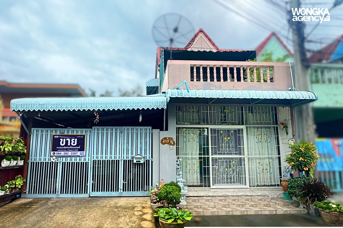 ขายทาวน์โฮมสมุทรปราการ สำโรง : ขายทาวน์เฮาส์ พร้อมที่ดิน หมู่บ้านบดิพัฒน์ 2 แพรกษา ขนาด 42.3 ตร.ว. ใกล้รถไฟฟ้า BTS มีพื้นที่ใช้สอย ใกล้นิคม ใกล้โรงเรียน