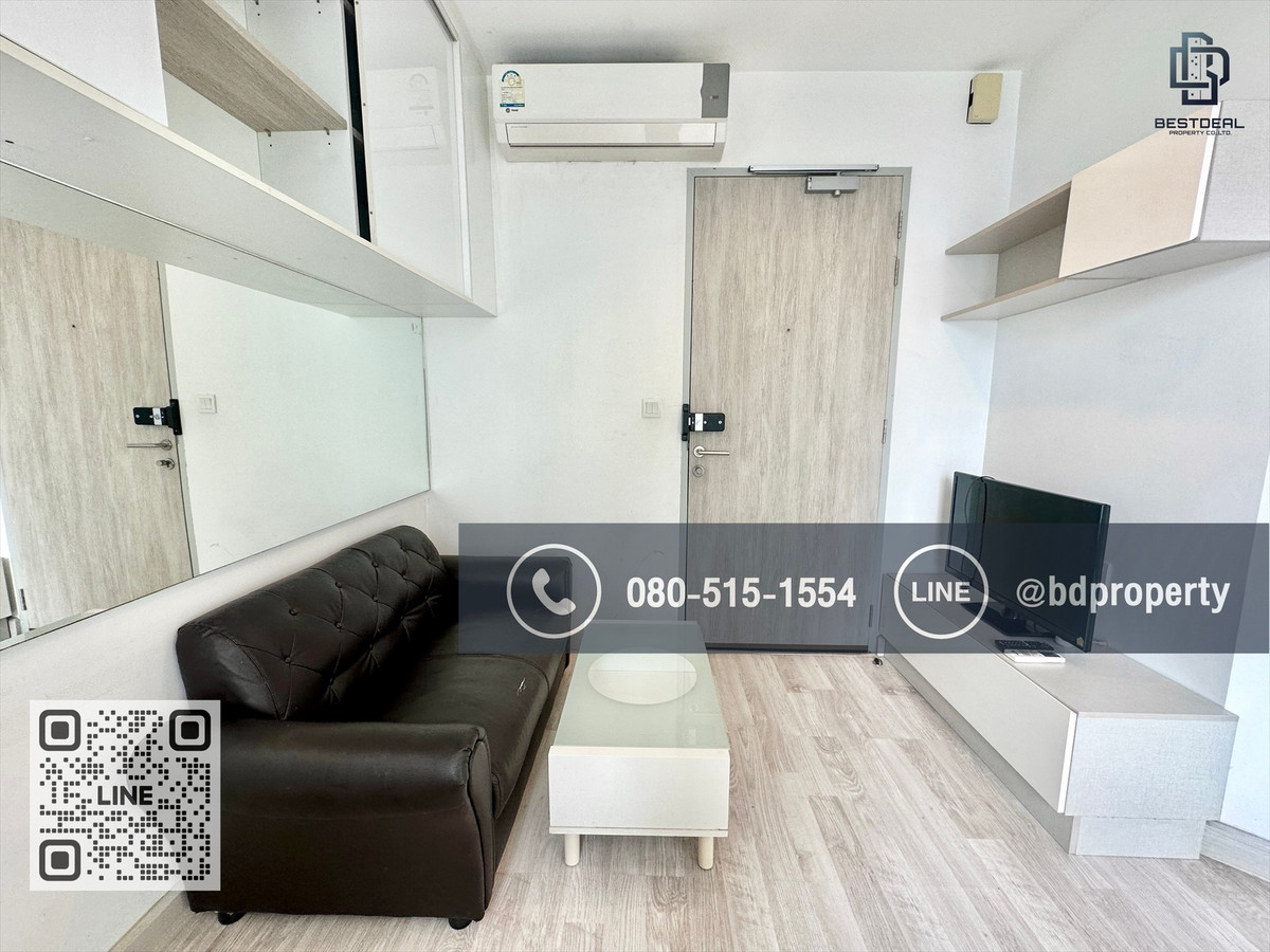 ให้เช่าคอนโดพระราม 9 เพชรบุรีตัดใหม่ RCA : Bestdeal ให้เช่า Studio 22ตรม.ราคา 13,000/เดือนเท่านั้น เฟอร์นิเจอร์และเครื่องใช้ไฟฟ้าครบ “IDEO MOBI RAMA 9” ใกล้MRT และ เซ็นทรัลพระราม 9 เพียง 80 ม.