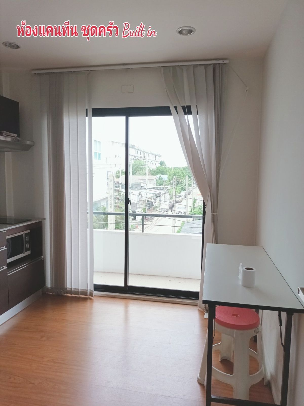 อาคารพาณิชย์โคราช นครราชสีมา : ขายและให้เช่าอาคารพาณิชย์ห้องริมติดถนนThehabitatโคราช ตรงข้ามไก่ย่างสืบศิริ