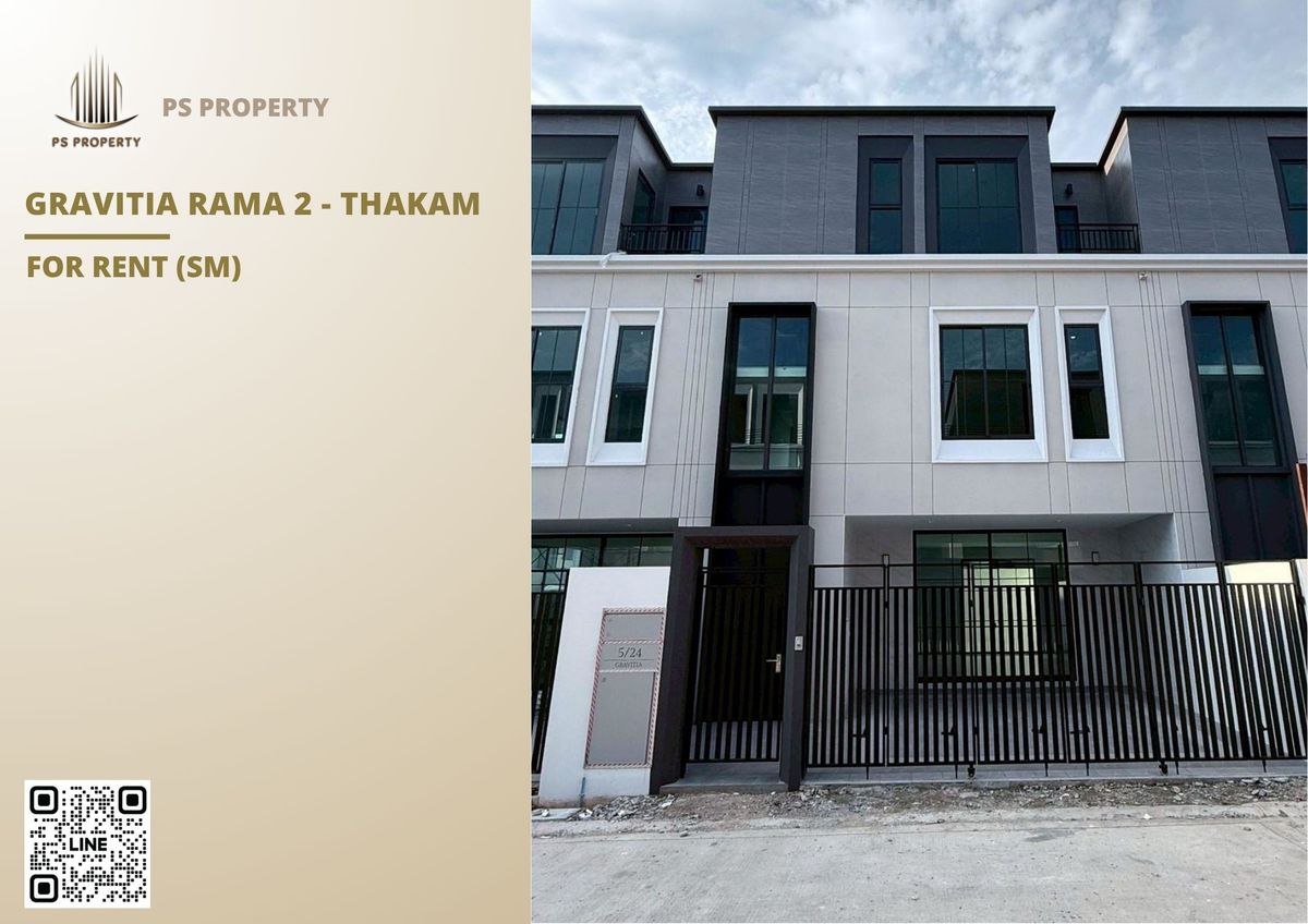 For RentTownhomeRama 2, Bang Khun Thian : Home Office for rent ✨ Gravitia Rama 2 - Thakam ✨ 3 floors, 3 bedrooms, 4 bathrooms, behind Homepro Rama 2