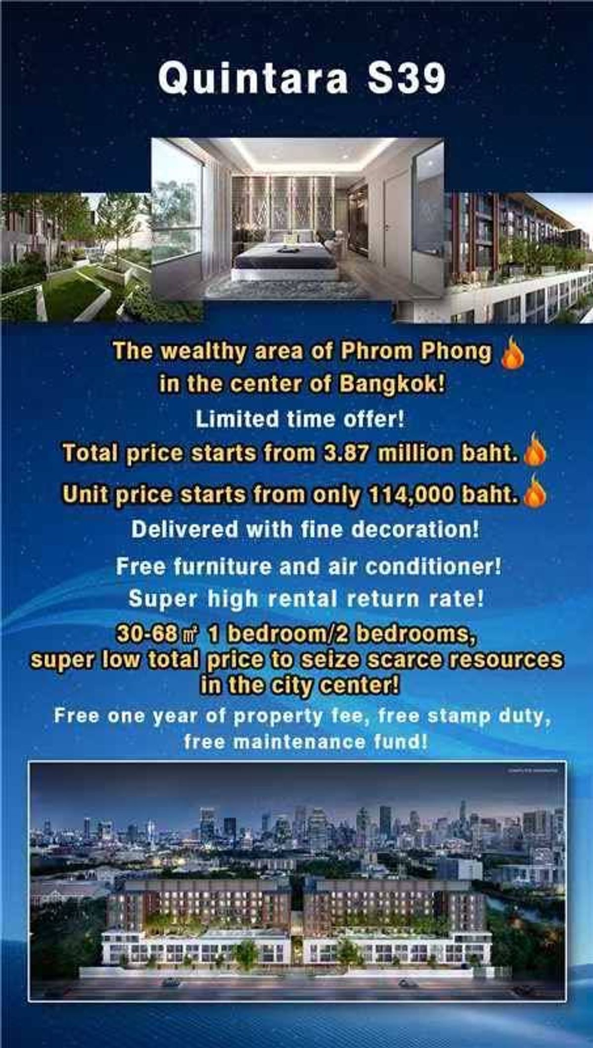 For SaleCondoSukhumvit, Asoke, Thonglor : 🌟 ขาย/For Sale: Quintara S39 (ควินทารา สุขุมวิท 39) | Luxury Condo in Phrom Phong | เริ่มเพียง 3.87 ลบ. | LINE: @323gqmho 👉 https://lin.ee/sFqiMuh  | Ref: T2037