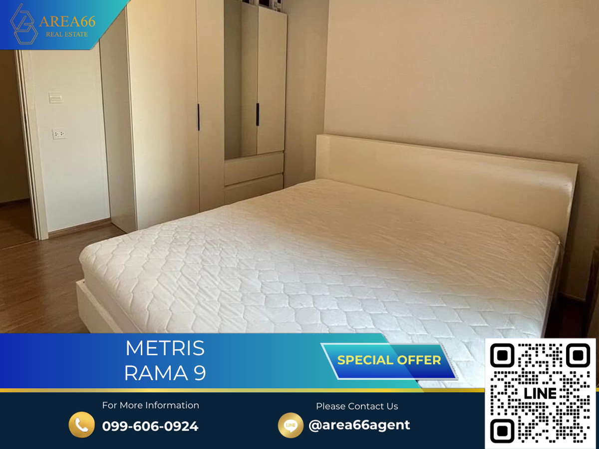 ขายคอนโดรามคำแหง หัวหมาก : 🔥 ขายด่วน!! คอนโด metris rama 9