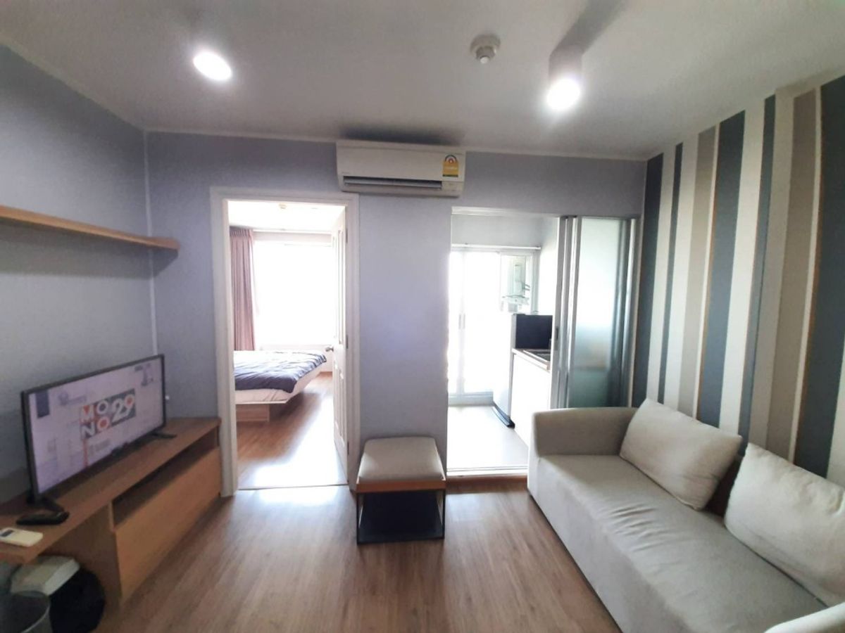 For RentCondoRamkhamhaeng, Hua Mak : ✅ UDH192 ✅ Line : @p2nproperty